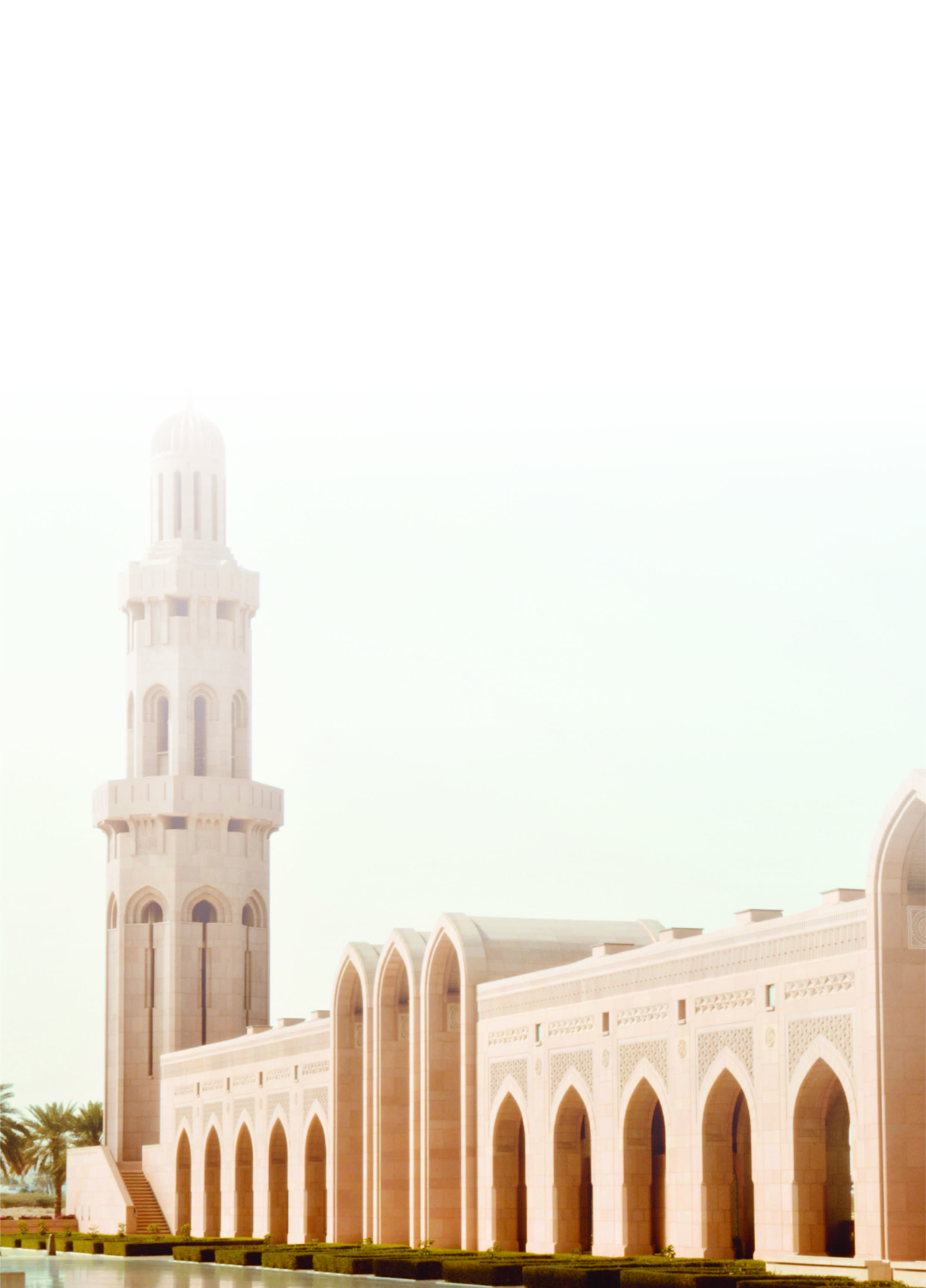 Mosque in Oman
